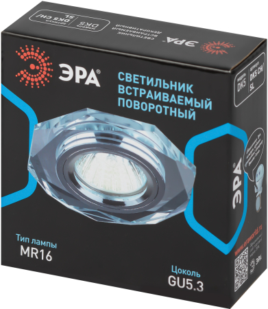Светильник DK5 СH/SL  ЭРА декор стекло многогранник MR16,12V/220V, 50W, GU5,3 зеркальный/хром