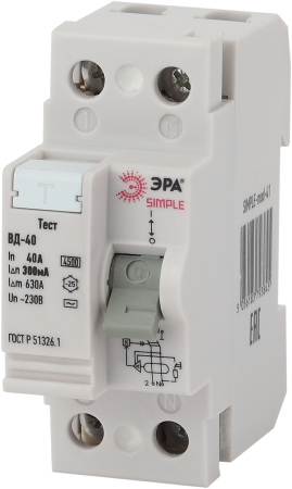 УЗО ВД-40 Электронное 2P 40А 300mA SIMPLE-mod-51 ЭРА SIMPLE