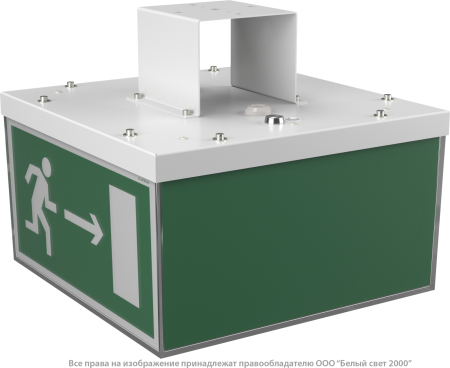 Световой указатель BS-ADAMAT-53-S1-STABILAR2