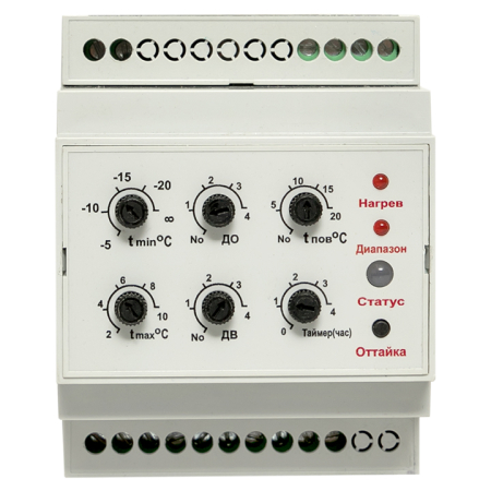 Терморегулятор РТА-200