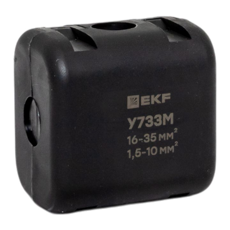 y733m