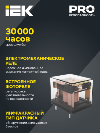 LDD12-028-1200-001