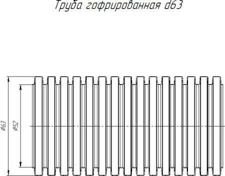 PR.026361