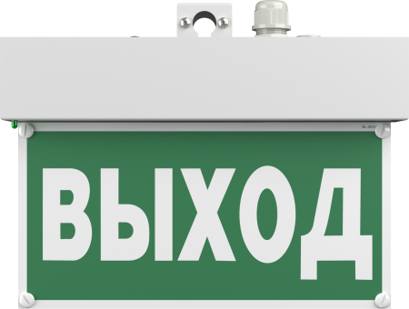 BS-MITRA-73-S1-INEXI2