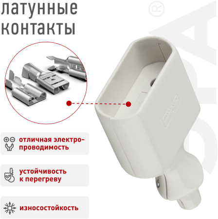 Б0019185