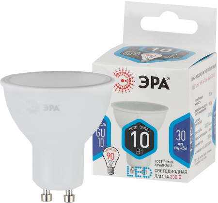 Лампа светодиодная Эра LED MR16-10W-840-GU10 (диод, софит, 10Вт, нейтр, GU10)
