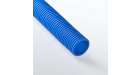 Труба гофр.50мм ПНД (синяя) для МПТ