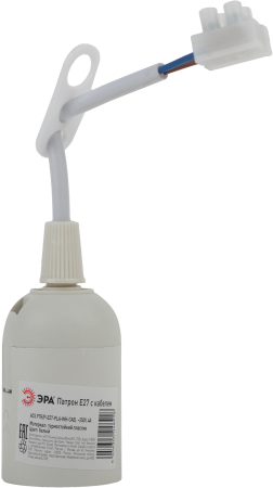 ЭРА Патрон Е27 с клеммной колодкой,пластик, белый (50/200/6000)