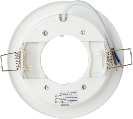 Светильник KL35 WH eco  ЭРА KL35 WH есо  Светильник ЭРА под лампу Gx53,220V, 13W ,белый (80/1120)