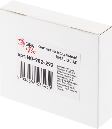 NO-902-292  Контактор модульный ЭРА PRO NO-902-292 КМ25-20 AC