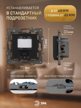 Б0034356