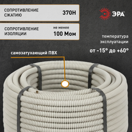 Б0036988
