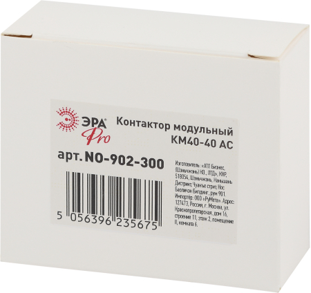 NO-902-300  Контактор модульный ЭРА PRO NO-902-300 КМ40-40 AC