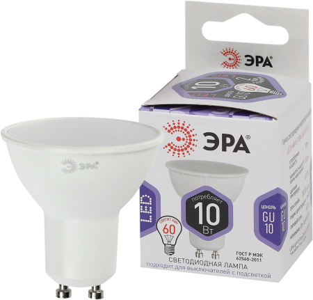 LED MR16-10W-860-GU10 ЭРА (диод, софит, 10Вт, холод, GU10) (10/100/4200)