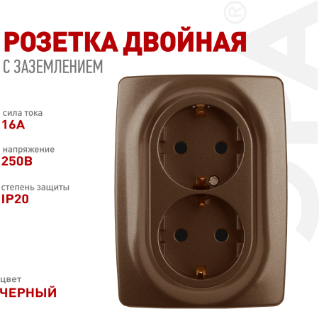 Б0036449