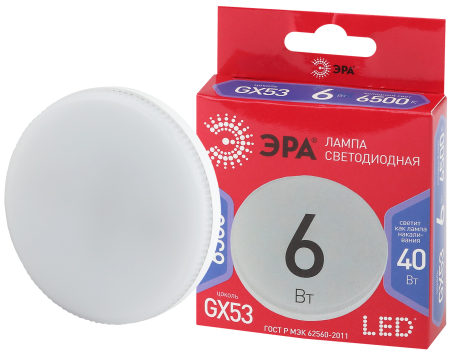 LED GX-6W-865-GX53 R ЭРА (диод, таблетка, 6Вт, хол, GX53) (10/100/4800)
