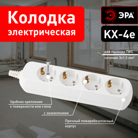 Б0028340