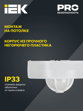 LDD11-024B-1100-001