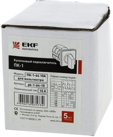 Переключатель кулачковый ПК-1-11 10А 1P "0-1" EKF PROxima