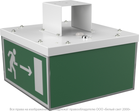 Световой указатель BS-CUBE-10-S1-24