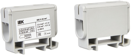 Клемма вводная силовая КВС 6-50 кв.мм. серая IEK