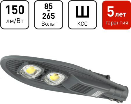 SPP-5-100-5K-W  SPP-5-100-5K-W ЭРА Светодиод. св-к консольный IP65 100Вт 11000лм 5000К 720x280x100 (КСС "Ш")