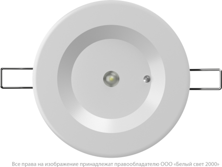Аварийный светильник BS-ARUNA-83-L3-INEXI3