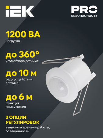 LDD11-301-800-001