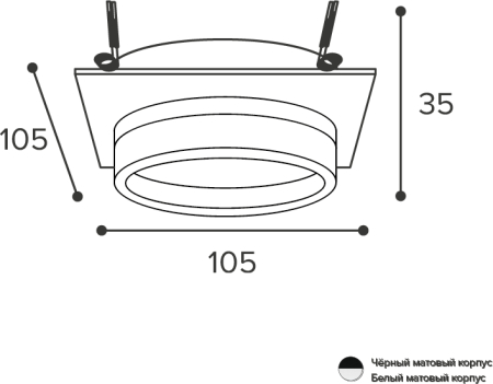 Встраиваемый cветильник WOLTA WDL-GX53/06W-S IP20 под лампу GX53 квадратный Белый LUCE 105x105x35 1/50