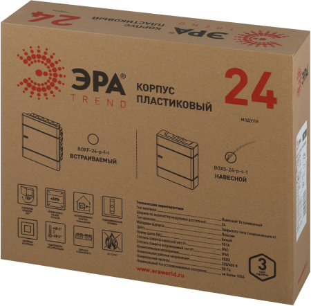 Щит распределительный навесной ЩРН-П-24 ЭРА Trend BOXS-24-p-s-t IP41