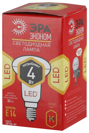 Лампа светодиодная Эра ECO LED R39-4W-827-E14 (диод, рефлектор, 4Вт, тепл, E14)