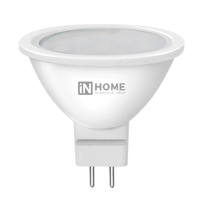 Лампа светодиодная LED-JCDR-VC 8Вт 230В GU5.3 6500К 600Лм IN HOME