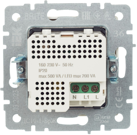BR-MS10-N-150-05-K36