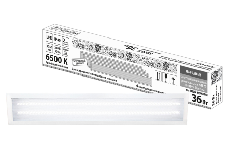 Светодиодная панель универсальная ЛП 03 180х1195 Призма 19 мм 36 Вт 2750 Лм, 6500 К, белая, Народная