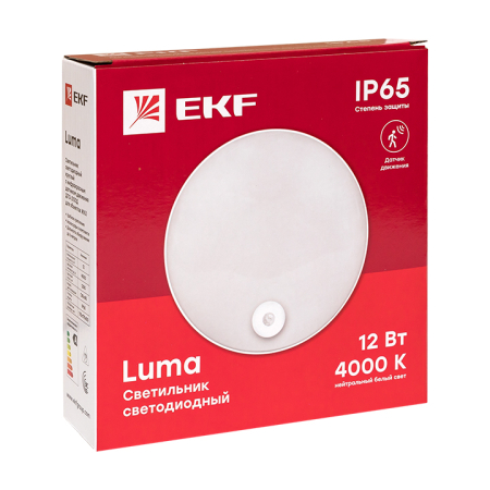 Светильник светодиодный ЖКХ круг ДПО-2100 с инфракрасным датчиком движения 12Вт 4000K IP65 EKF PROxima