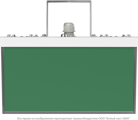 Световой указатель BS-ADAMAT-53-S1-STABILAR2
