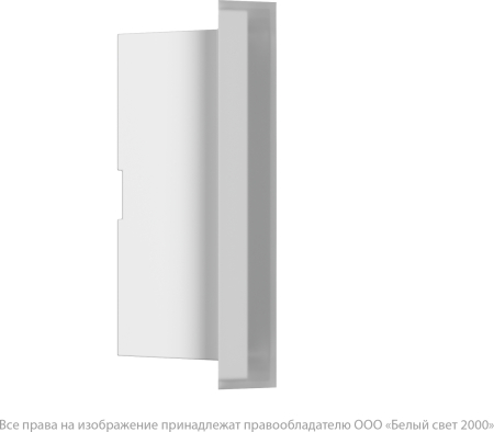 Световой указатель BS-BRIZ-10-S1-24