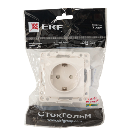 EYR16-028-10