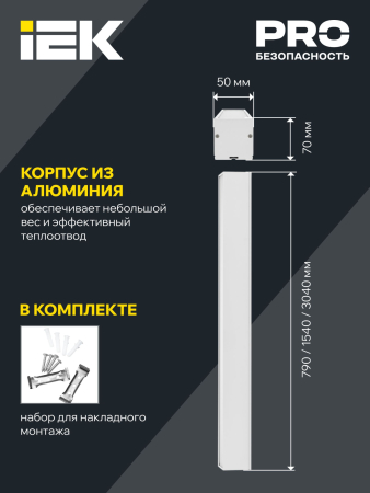 LDCK-0-1507-018-40-K02