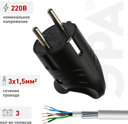 Б0039677