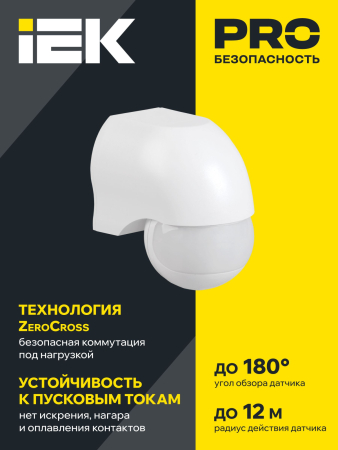 LDD10-010-1100-002