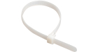 Хомут 7,6х500мм нейлон (100шт) IEK Хомут 7,6х500мм нейлон (100шт) IEK