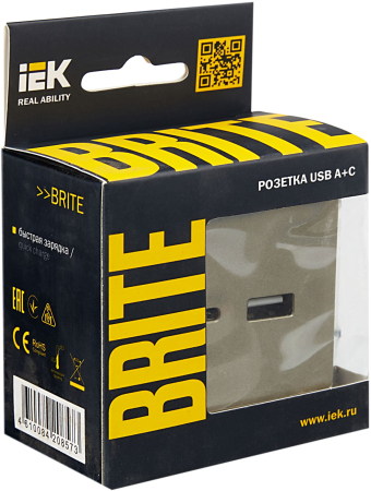 BR-U22-018-K37