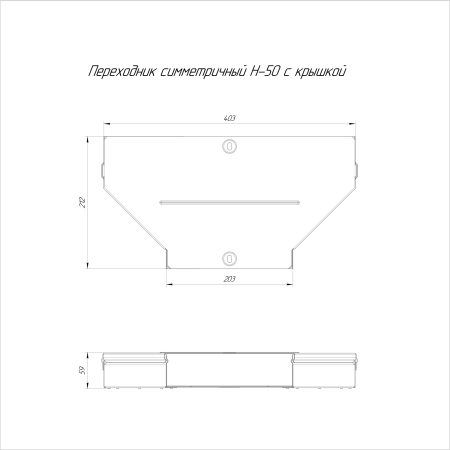 PR16.0652