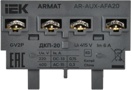 ARMAT Доп. контакт поперечный ДКП-20 GV2P IEK