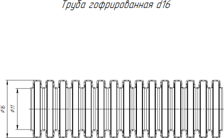 PR01.0130