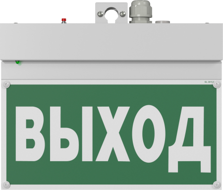 BS-NEXTRINO-71-S1-INEXI2 White