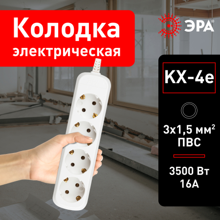 Б0028340