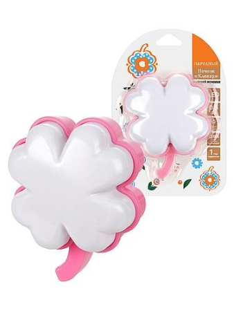 Ночник "Клевер" с датчиком освещенности, 0,5 Вт, розовый, 220 В Народный