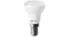 Лампа светодиодная LED-R39-VC 5Вт 230В Е14 4000К 410Лм IN HOME